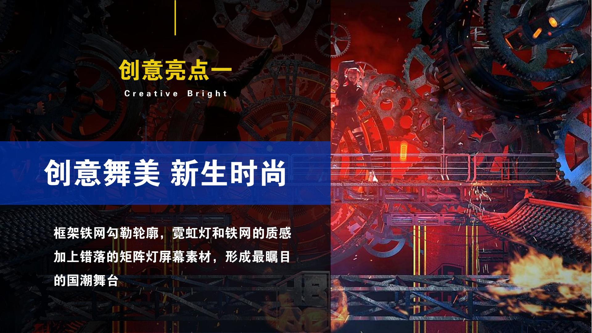 海恒金传媒持续拓展跨界合作版图